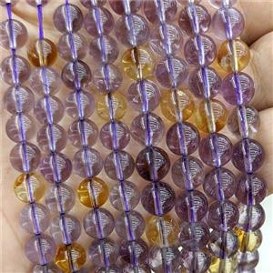 Natural Citrine And Amethyst Beads Smooth Round, approx 7mm [GB24265-7MM]