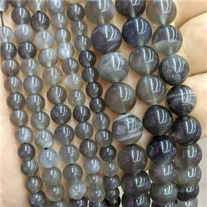 Natural Black Moonstone Beads Smooth Round, approx 10mm dia [GB24271-10MM]