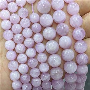 Natural Kunzite Beads Lavender Smooth Round, approx 6mm [GB24290-6MM]