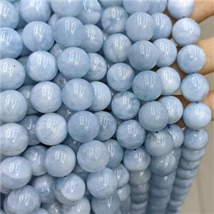 Natural Blue Aquamarine Beads AA-Grade Smooth Round, approx 14mm [GB24305]