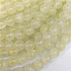 Natural Lemon Quartz Beads Smooth Round, approx 10mm [GB24312-10MM]