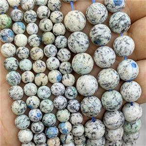 Natural K2 Jasper Beads Blue A-Grade Smooth Round, approx 10mm [GB24322-10MM]
