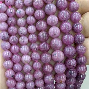 Natural Ruby Beads Red Smooth Round, approx 8mm [GB24341-8MM]