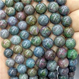 Natural Brazilian Ruby Beads C-Grade Multicolor Smooth Round, approx 8mm [GB24642-8MM]
