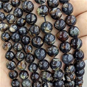 Natural Brazilian Biotite Beads Black B-Grade Smooth Round, approx 10mm [GB24817-10MM]