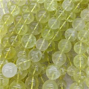 Natural Lemon Quartz Beads A-Grade Smooth Round Olive, approx 16mm [GB24822-16MM]
