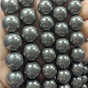 Natural Pyrite Beads Smooth Round, approx 16mm [GB25250-16MM]