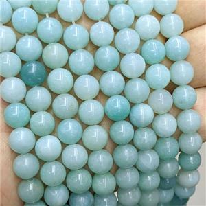 Blue Amazonite Beads Smooth Round, approx 12mm [GB25966-12MM]