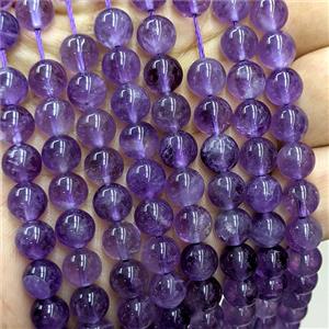 Natural Purple Amethyst Beads Smooth Round, approx 4mm [GB25968-4MM]