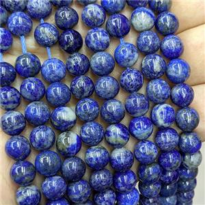 Natural Blue Lapis Lazuli Beads Smooth Round, approx 8mm [GB25970-8MM]