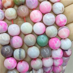 Natural Agate Beads Pink Dye Smooth Round, approx 14mm [GB26045]
