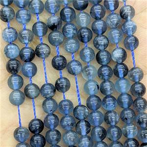 Natural Navyblue Aquamarine Beads Smooth Round, approx 5mm [GB26125]