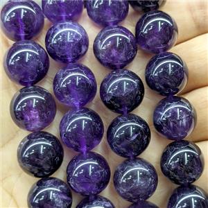 Natural Amethyst Beads DeepPurple Smooth Round, approx 16mm [GB26648]