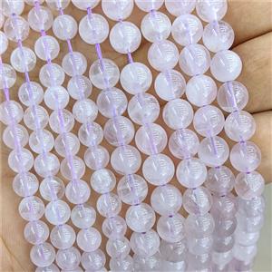 Lt.purple Chalcedony Quartz Beads Smooth Round, approx 10mm [GB27120-10MM]