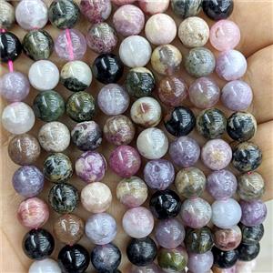 Natural Tourmaline Beads Smooth Round Multicolor, approx 10mm [GB27137-10MM]