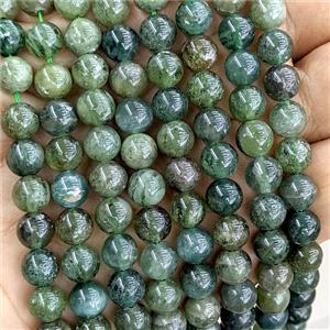 Green Kyanite Beads Smooth Round, approx 9.5mm [GB27142-9.5MM]