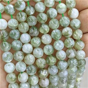 Green Lepidolite Beads Smooth Round, approx 12mm [GB27147-12MM]