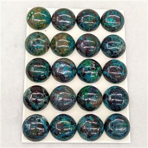 Natural Azurite Cabochon Circle, approx 20mm [GM27878]