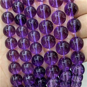 Purple Glass Beads Smooth Round, approx 10mm [GS2931-10MM]