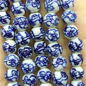 Porcelain Round Beads Blue, approx 10mm, 38pcs per st [PP10696]