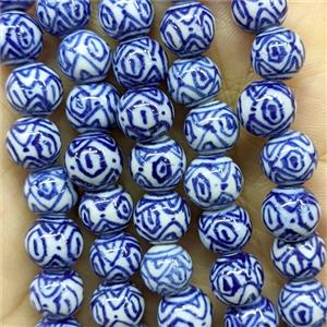 Porcelain Round Beads Blue, approx 10mm, 38pcs per st [PP10697]