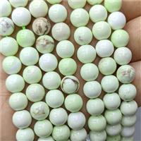 Natural Lemon Jasper Beads Olive Smooth Round, approx 8mm [GB24173-8MM]