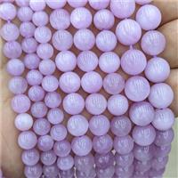 Natural Lavender Kunazite Beads Smooth Round AA-Grade, approx 6mm [GB24338-6MM]