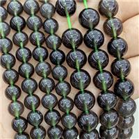 Natural Meteorite Beads Darkgreen Smooth Round, approx 6mm [GB24875-6MM]